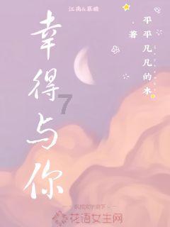 哈哈体育官方入口