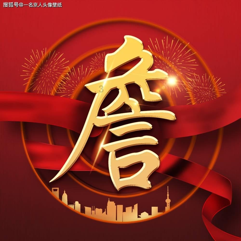 了解(a*c)/(b*c)写出商不变性质?,寻找准确答案-(a*c)/(b*c)写出商不变性质?有问必答平台