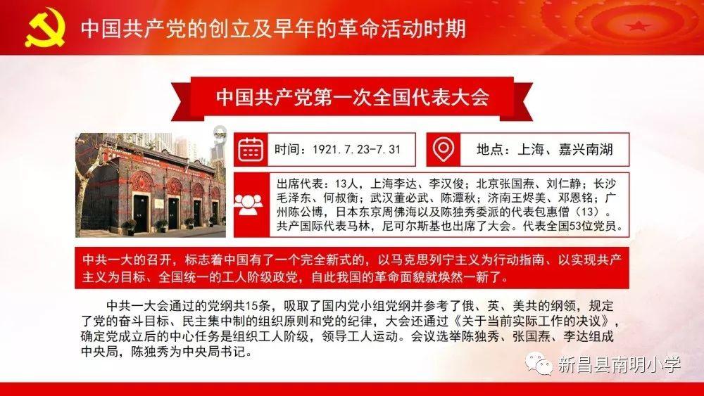 全民烧脑3去广告版