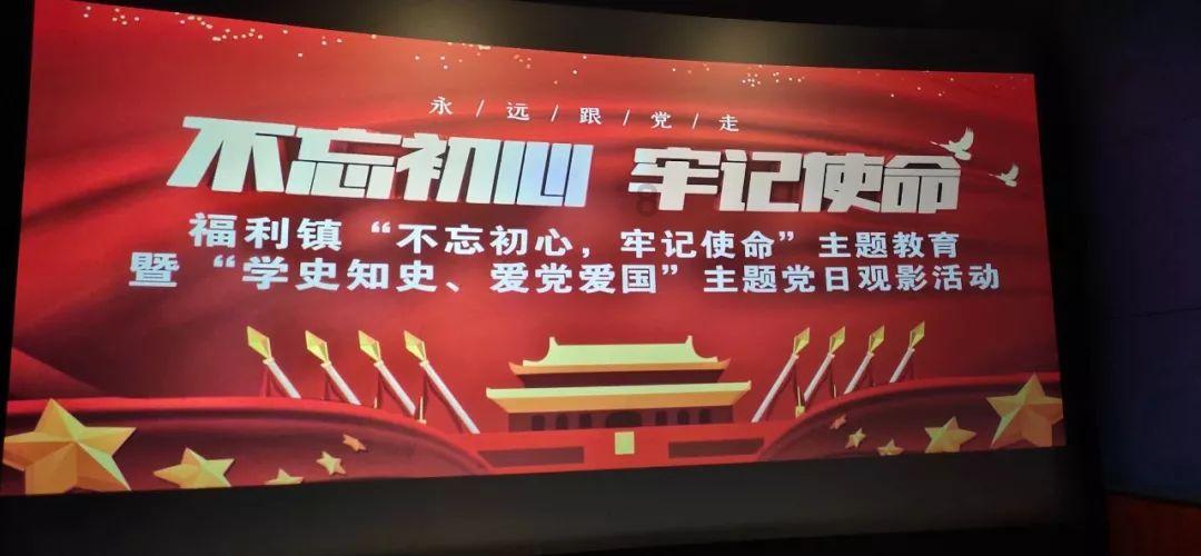 万词王