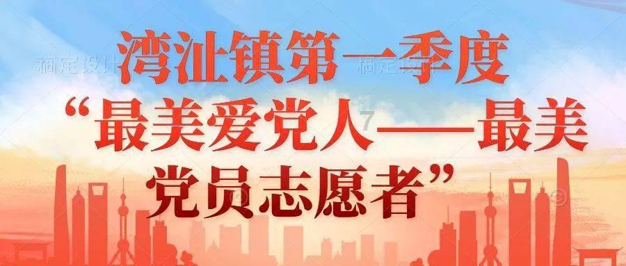 美图秀秀下载2023最新版