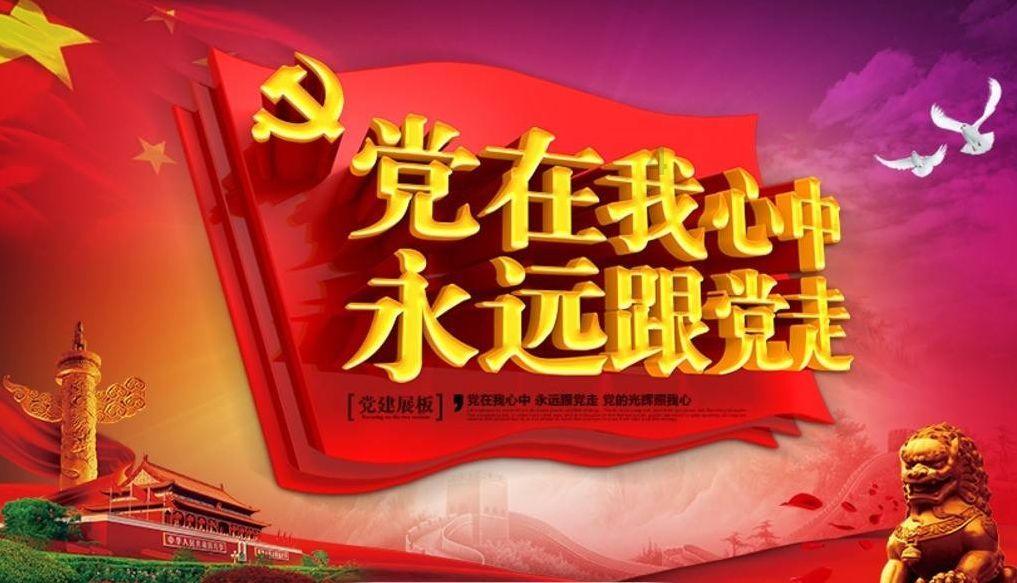 动物帮帮忙保卫家园