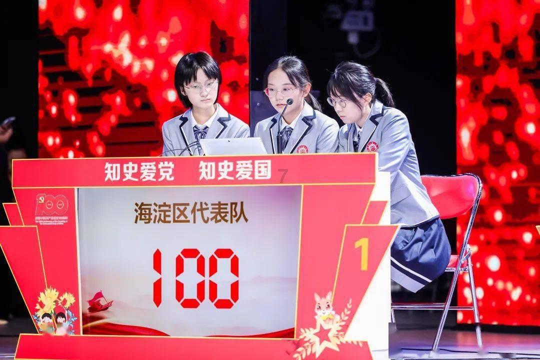 春雨直播app