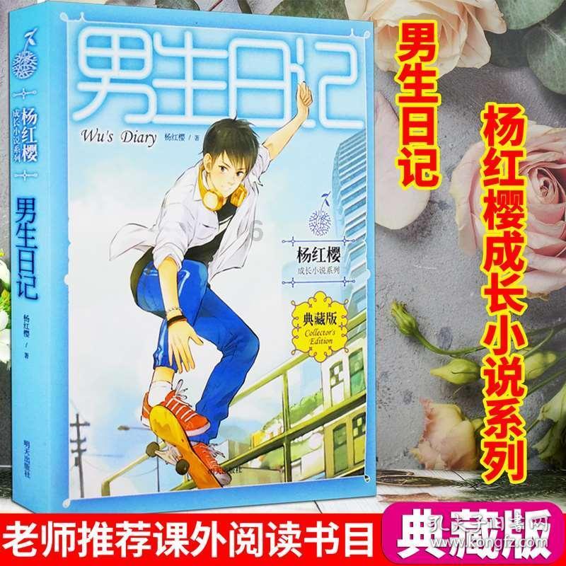 探索被误解最深的人是谁呢?,解答你的疑惑